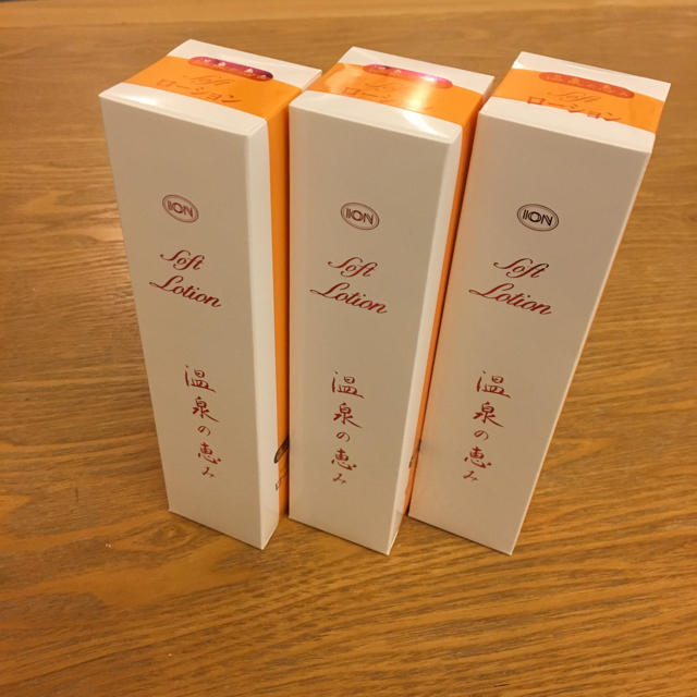イオン化粧品 ソフトローション×3本 イオン化粧品 イオン化粧品 ソフト