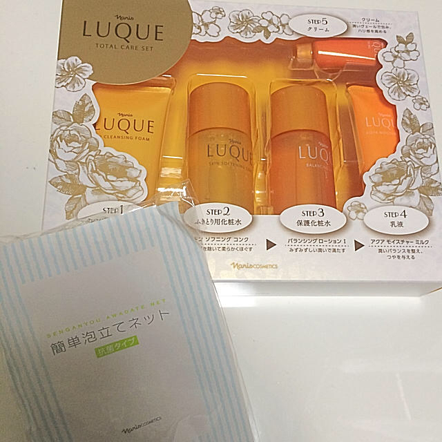 ぴーたルクエ クリーム イン ミルク2本、Wクレンジングフォーム3本