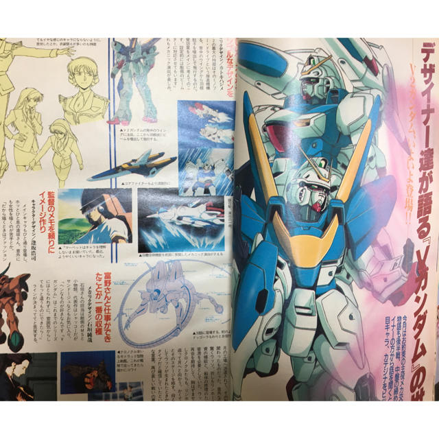 月刊アニメージュ1993年 10・11月号の通販 by おっさん（ぶん太）'s