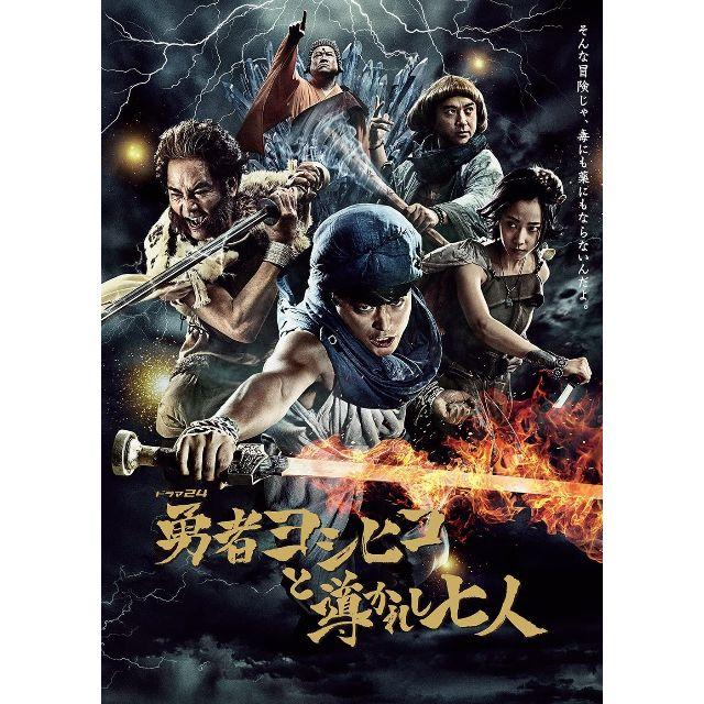 ☆中古ビデオ人間標的 1971 『新宿警察・復讐の論理より』 山崎努 香山美子