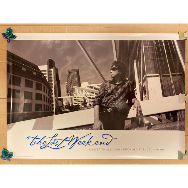 値下げ!カッコいい！浜田省吾☆ ポスター4枚セットの通販 by