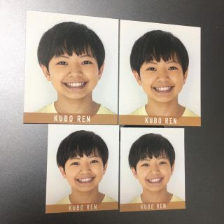 ジャニーズJr. - データカード デタカ 久保廉 少年忍者の通販 by