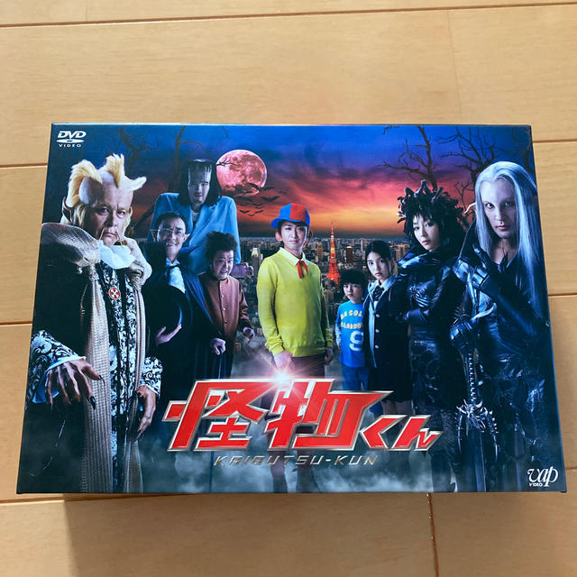 怪物くん DVD-BOX DVD 大野智の通販 by オレンジ shop｜ラクマ