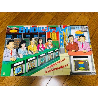 1007498469.jpg?1599158264