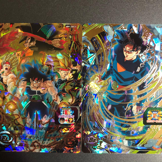 ドラゴンボール - 使えるダメージ軽減SECコンビ BM1 バーダック & UM7