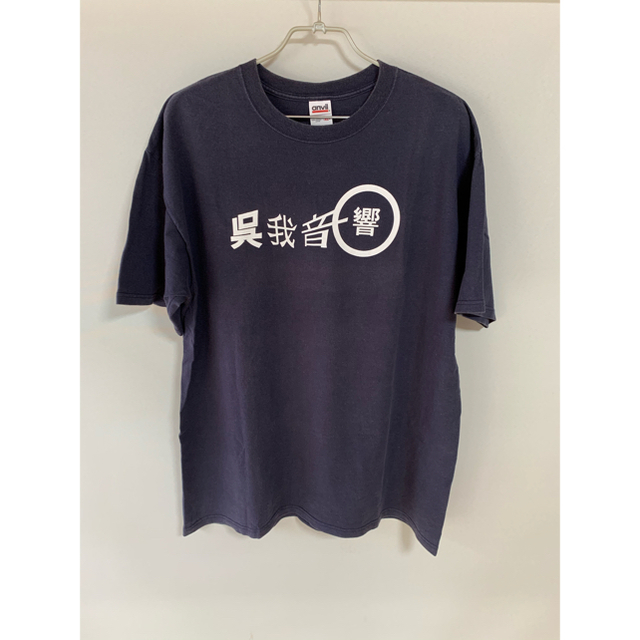 超希少】難波章浩「呉我音響 Tシャツ」XLサイズ ハイスタの通販 by
