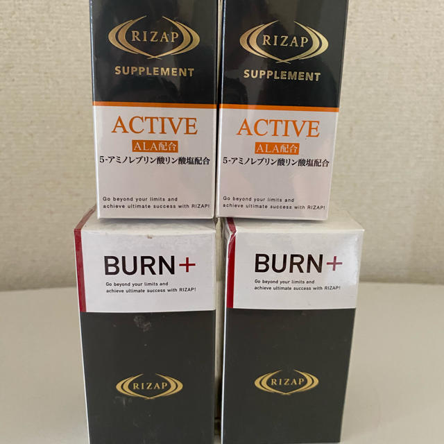 RIZAP BURN＋ 2箱 ACTIVE 2箱 さらにお値下げしました RIZAP 2箱 ACTIVE