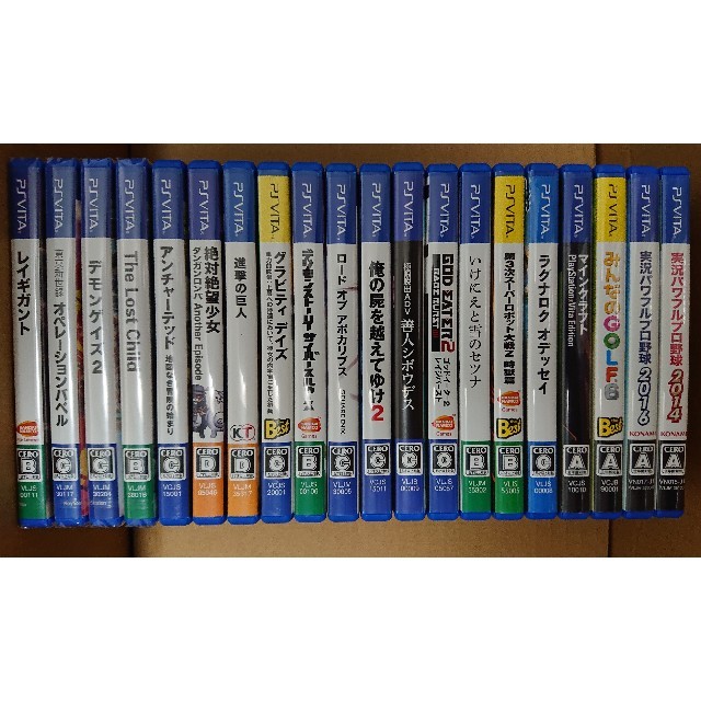 PlayStation Vita - psvitaソフト 20本(新品未開封4、中古16)の通販 by
