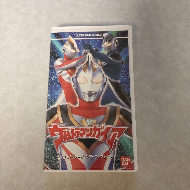ウルトラマンガイア VHSビデオの通販 by ケン's shop｜ラクマ