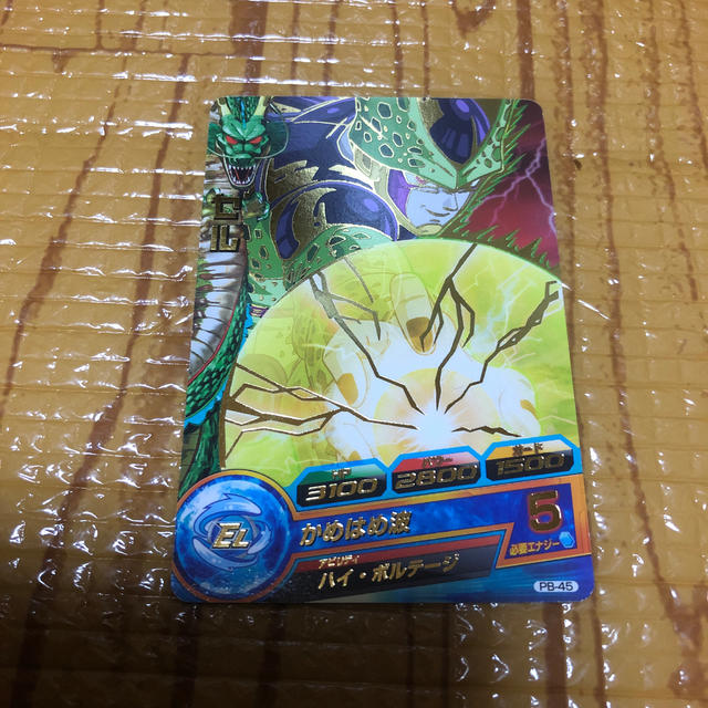 ドラゴンボール カードダス 集う超戦士 プロモ