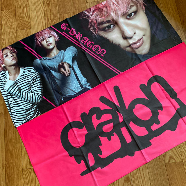 BIGBANG - G-DRAGON☆タオルセット☆ピンクジヨン☆クレヨンの通販 by