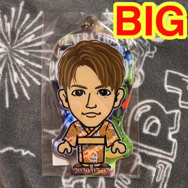 片寄涼太 クリーナー