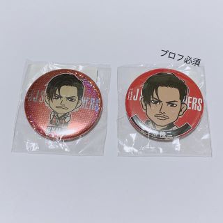 カレンダー 今市隆二のフリマアイテム一覧