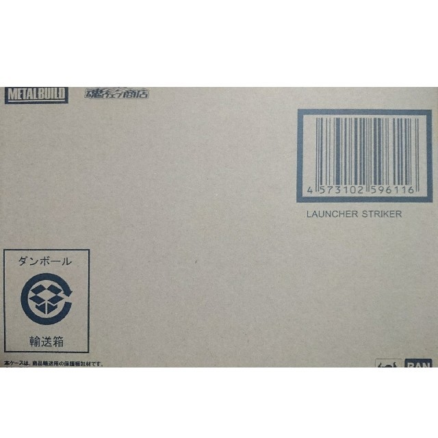 jac横浜雙葉夏期講習 11冊 おまけ雙葉学校別秋期模擬テスト1冊