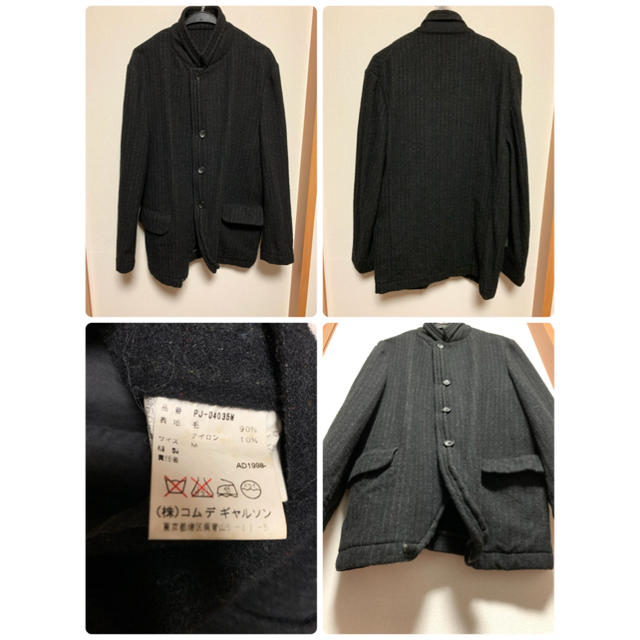 COMME des GARCONS HOMME PLUS - 3点 COMME des GARÇONS HOMME PLUS