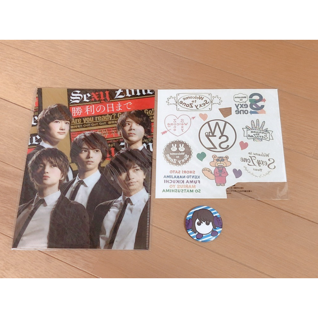 Sexy Zone - Sexy Zone グッズ セット🌹の通販 by tom's shop