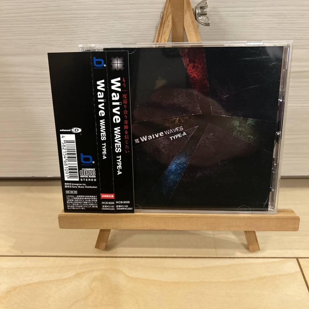 BEST ALBUM WAVES TYPE-Aの通販 by COTD's Shop｜ラクマ