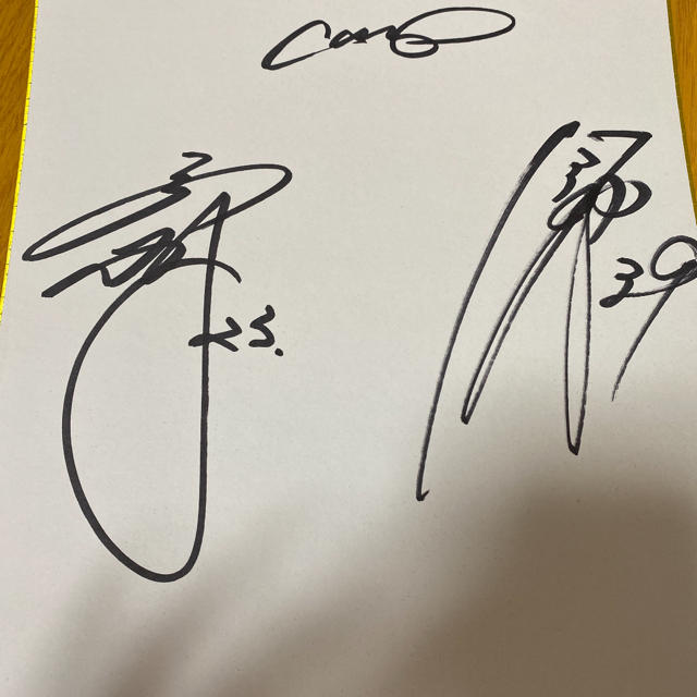 タイムセール！」プロ野球選手のサイン色紙と優勝記念ボールの通販 by