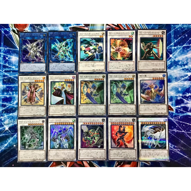 遊戯王 - 最新構築 【シンクロTG】デッキ メイン＆EX15枚＆スリーブ