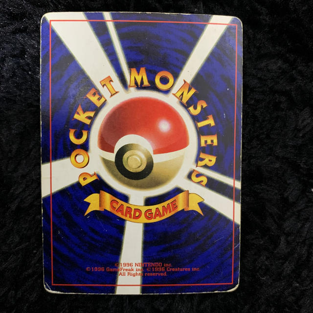 ポケモン - 旧裏 ポケモンカード ミュウ カードダスの通販 by MIH's