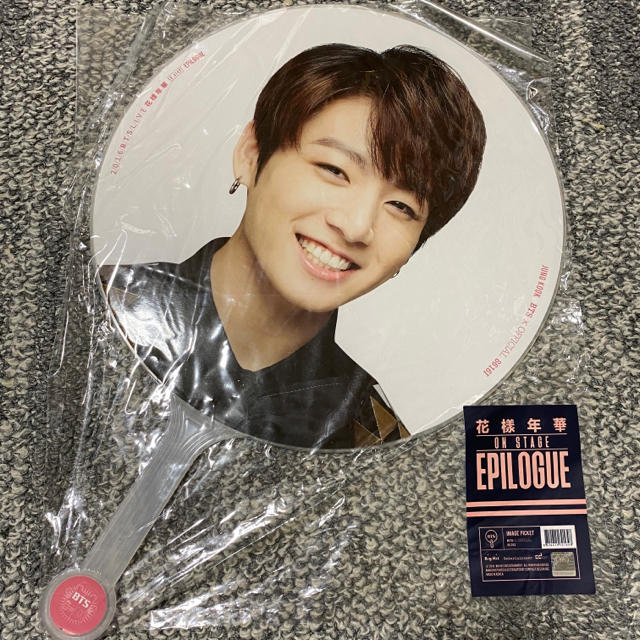 BTS 花様年華onstage epilogue 公式うちわジョングク