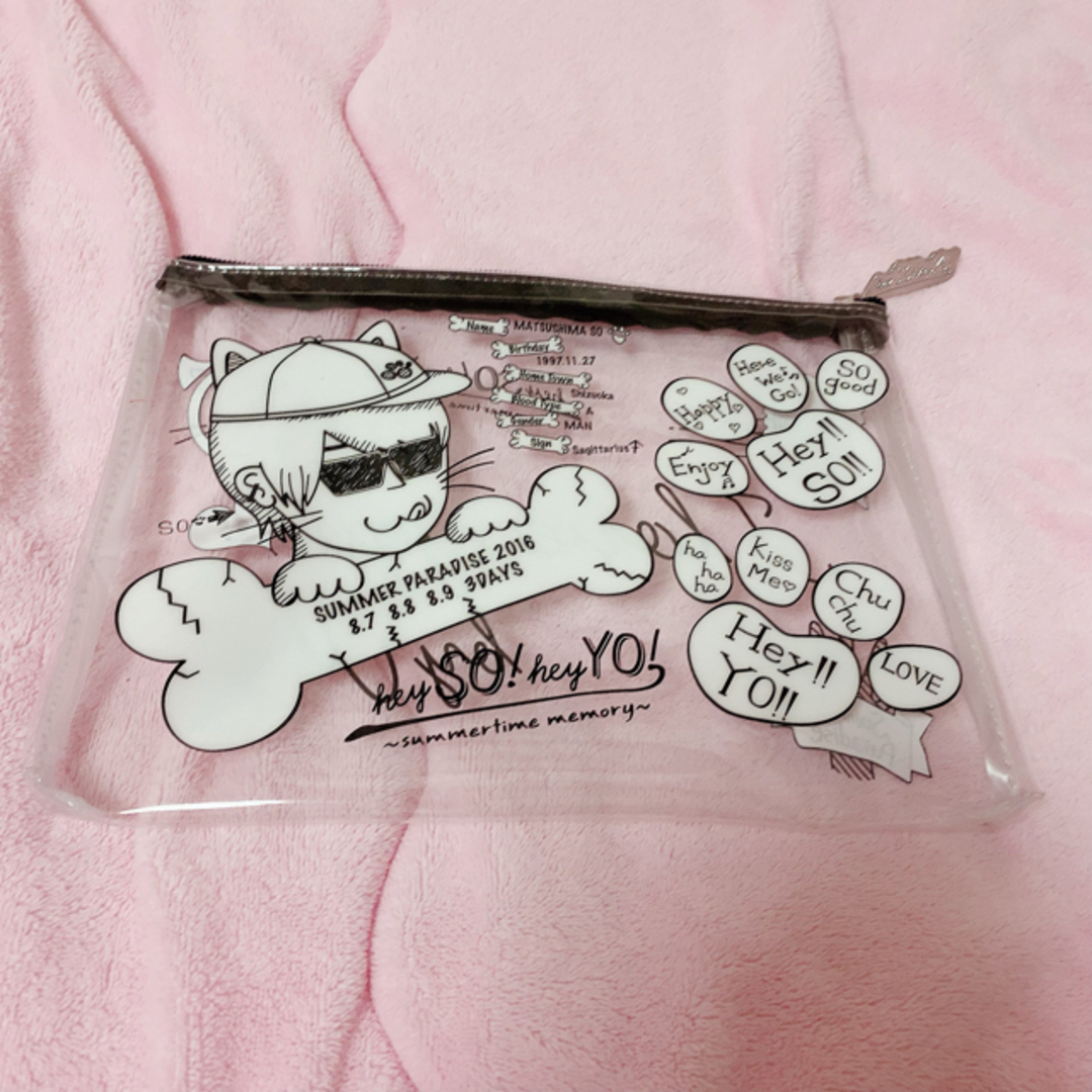 Sexy Zone - SexyZone 歴代グッズ まとめ売りの通販 by mashiro