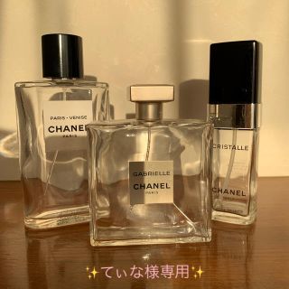CHANEL（容器）のフリマアイテム一覧