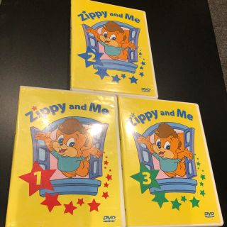 Zippy and Me ジッピーアンドミー DVD 7枚セットの通販 by ぺぺ's shop