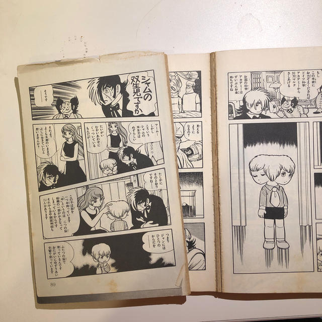 ブラックジャック4巻 幻の「植物人間」収録作品の通販 by ロネロ 購入