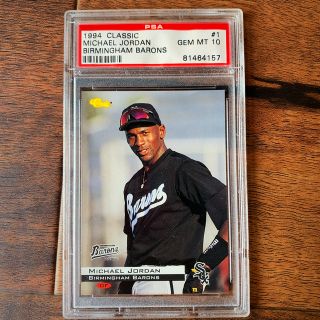 908694944.jpg?1589510817