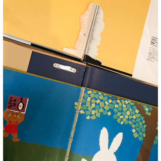 絵本まとめ売り 20冊の通販 by の's shop｜ラクマ