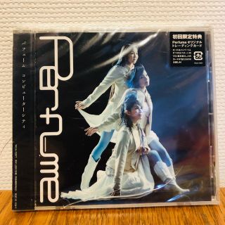 910262877.jpg?1588784778