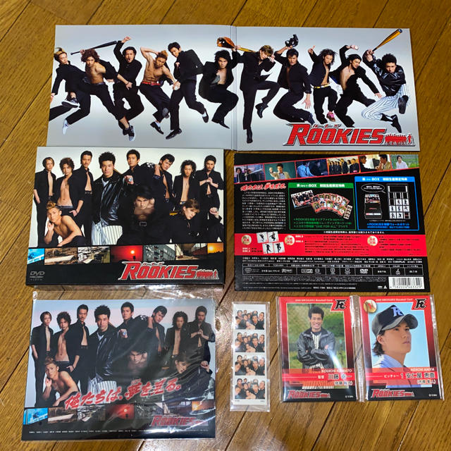 ROOKIES 表BOX & ROOKIES 裏BOX DVD-BOX セットの通販 by まお shop