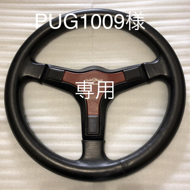 イタルボランテ アドミラル (藤原拓海モデル)ステアリングの通販 by