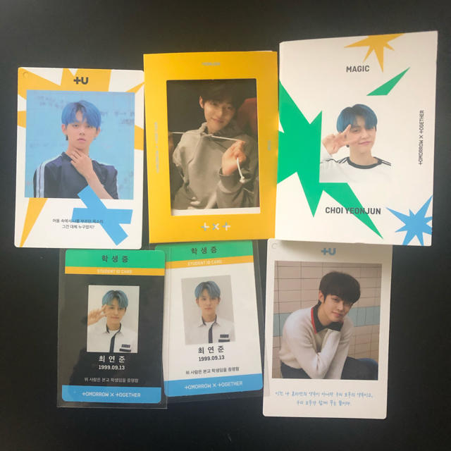 TXT txt トレカ magic ＋U 白黒学生証の通販 by sar｜ラクマ