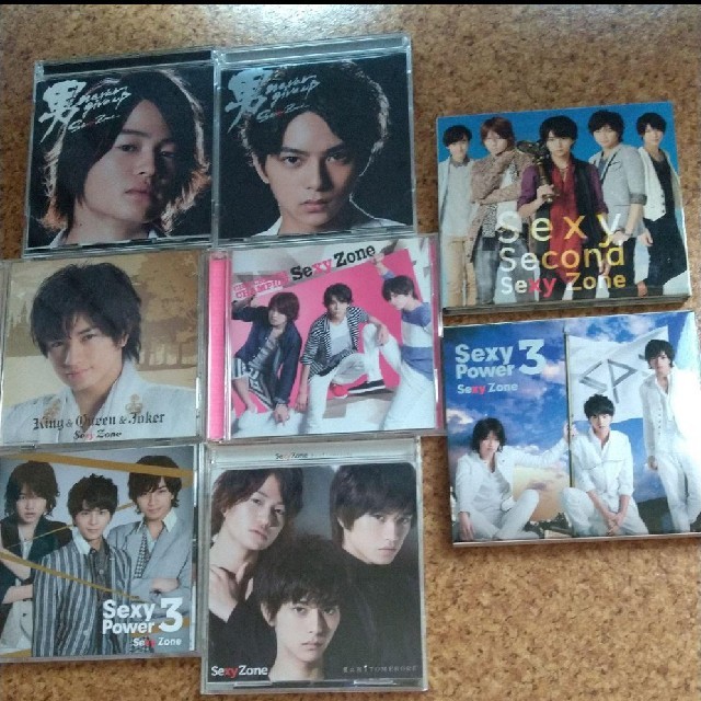 Sexy Zone - SexyZone CDまとめ売りの通販 by うーりん's shop