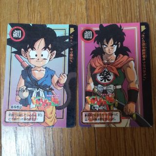 940416429.jpg?1591871591