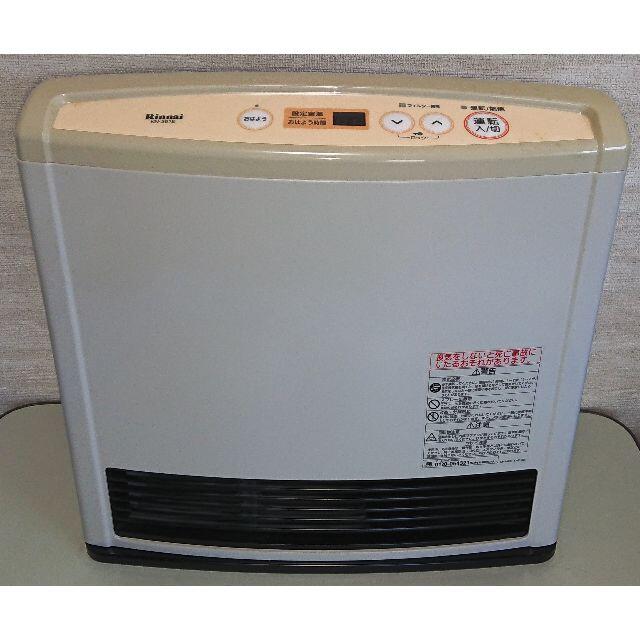 リンナイ ガスファンヒーター KN-361E 都市ガス用(12A・13A) ガス