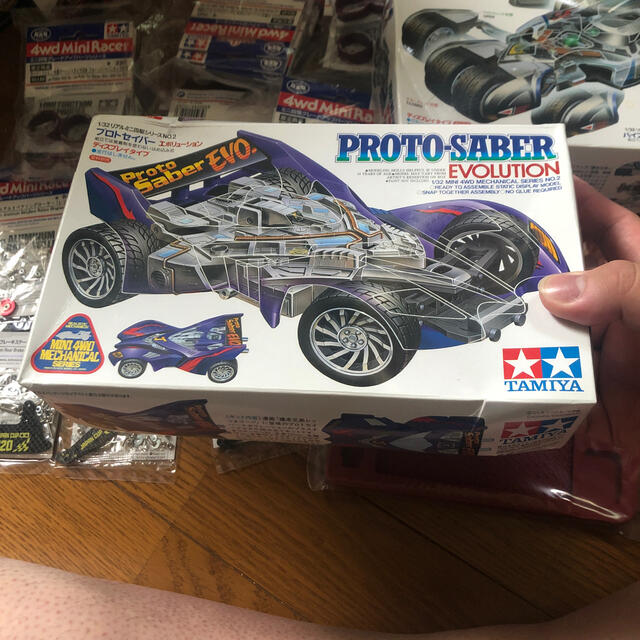 値下げ交渉okミニ四駆 引退セット