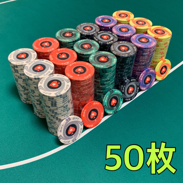 37 カジノチップ 400枚 1000$ ポーカーチップ H26 金属チップ