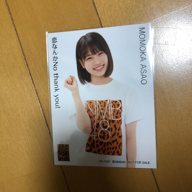 NMB48 浅尾桃香 生写真 グッズセット NMB48 浅尾桃香 生写真 グッズ