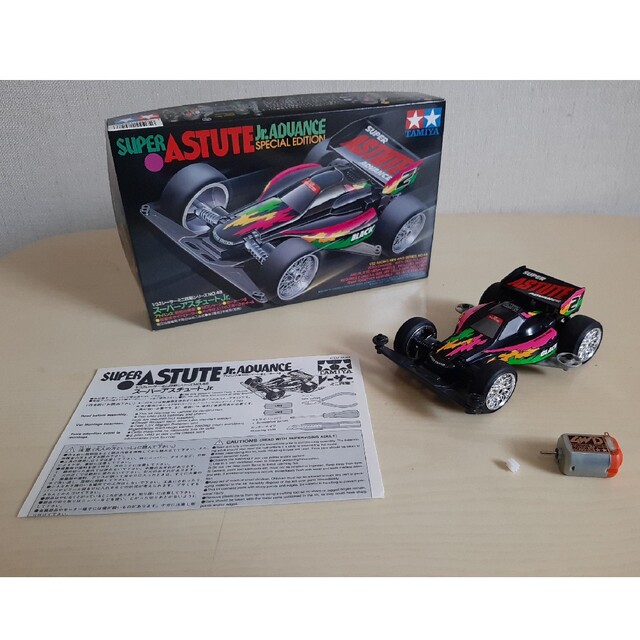 ミニ四駆 スーパーアスチュートJr スペシャルエディション 当時ものの