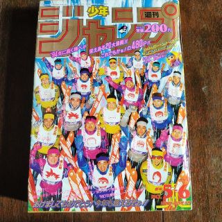 1044253209.jpg?1603001816