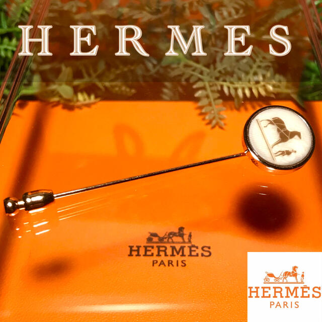 HERMES - 使い方色々✨HERMES❤️コロゾ ピンブローチ❤️ハットピンの
