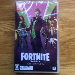 Nintendo Switch - フォートナイト ラスト・ラフ バンドル Switchの