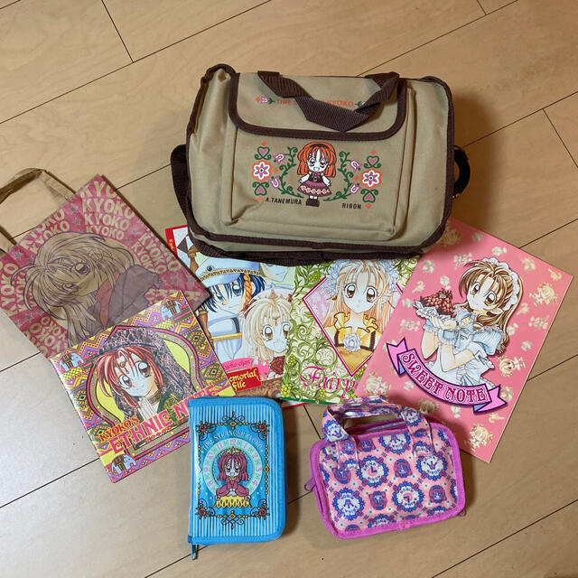 りぼん読者プレゼント1点もの キャリーケース 種村有菜 りぼん読者