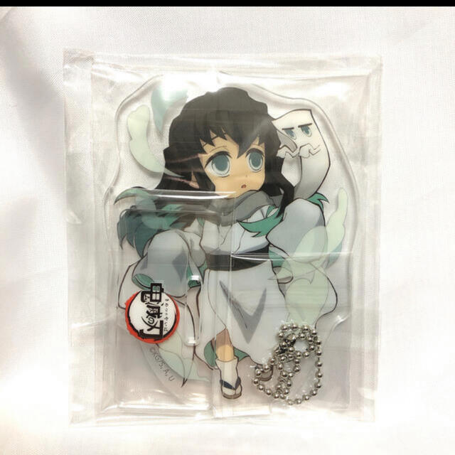 鬼滅の刃 カフェ ハロウィンランダムアクリルスタンド アクスタ B 時透