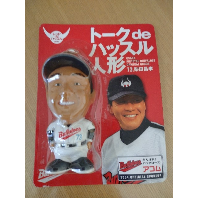 東北楽天ゴールデンイーグルス - トークdeハッスル人形 近鉄