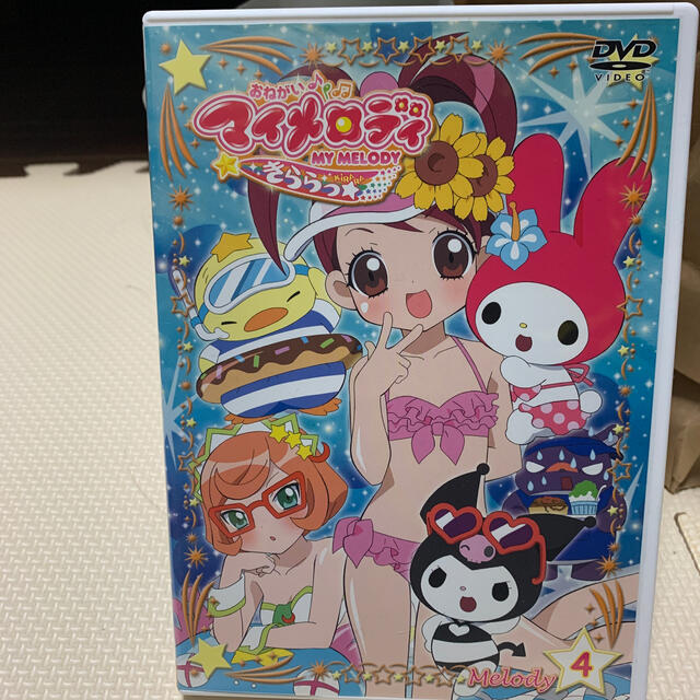 おねがいマイメロディきららっ☆ Melody4 DVDの通販 by ヘイヘ's shop