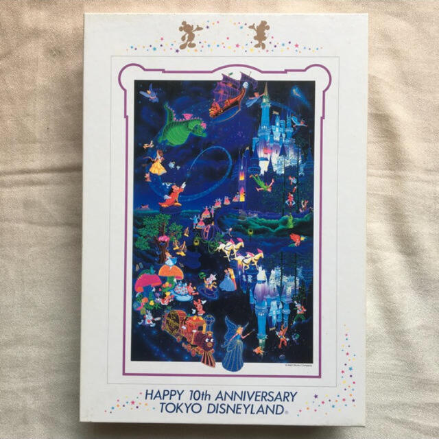 Disney - ディズニーランド 10周年記念 限定 ジグソーパズルの通販 by